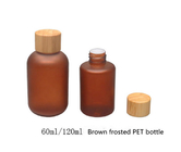 60ml 120ml amber plastic frosted  cosmetic bottle amber pet bottle with bamboo cap
