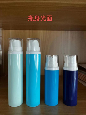 30ml 50ml PP plastic airless bottle popular recycled  pump bottle glossy matt finished lotion cosmetic packaging