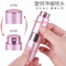15ml Newarrival luxury cosmetic package easy carry minisize travel aluminum twist up empty spray atomizer perfume bottle