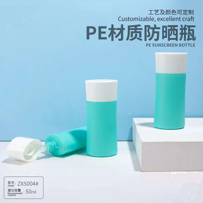 bouteille faite sur commande cosmétique de compression du PE 50ml de bouteille en plastique de protection solaire pour la crème