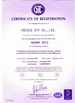 Chine Orchid Ivy Co,.LTD certifications